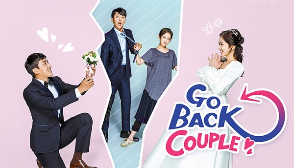 Go back couple